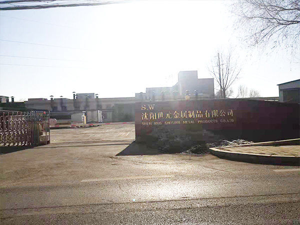 電鍋爐讓人們遠(yuǎn)離“煤煙”來溫暖冬天。