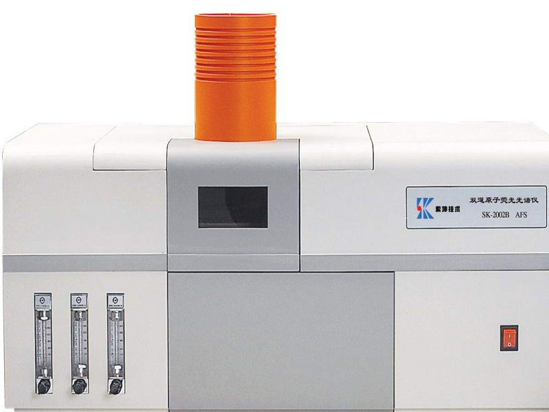 原子熒光光譜儀
